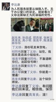 新闻爆料哥,揭秘幕后真相，还原事件全貌